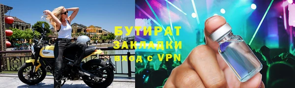 a pvp Верхний Тагил