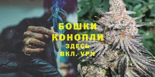 каннабис Богданович